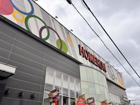 ホームラン四日市駅西店の取材写真1
