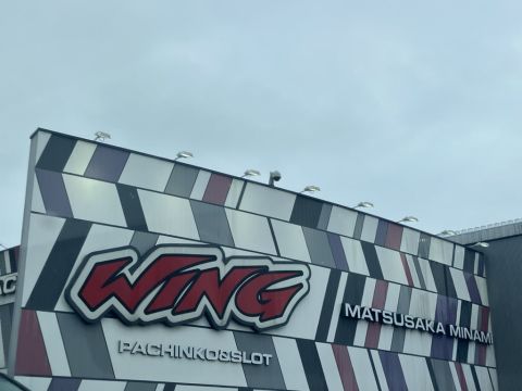ウイング松阪南店の取材写真1