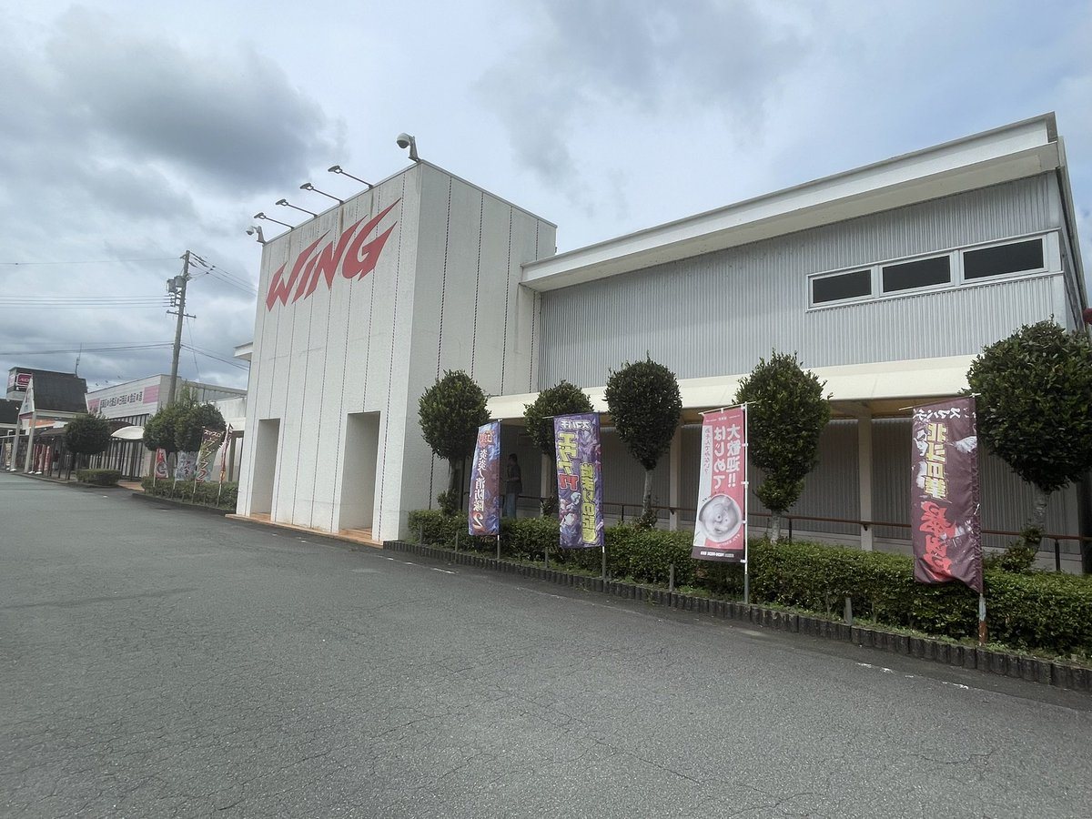 ウイング大台店の取材写真1