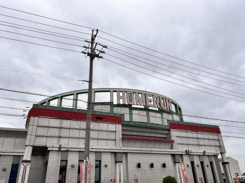 ホームラン白子店の取材写真1