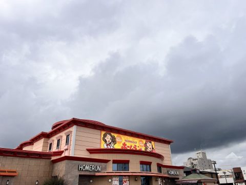 ホームラン平田店の取材写真1
