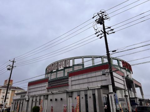ホームラン白子店の取材写真1