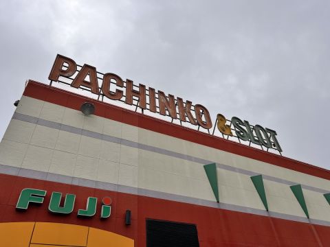 FUJI井田川店の取材写真1