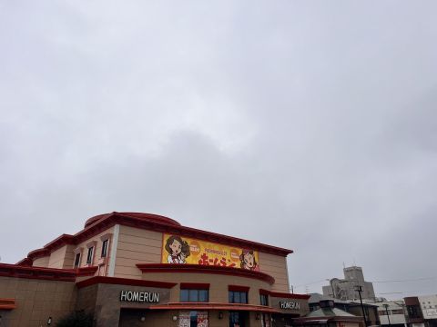 ホームラン平田店の取材写真1