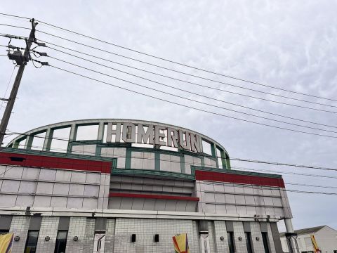 ホームラン白子店の取材写真1