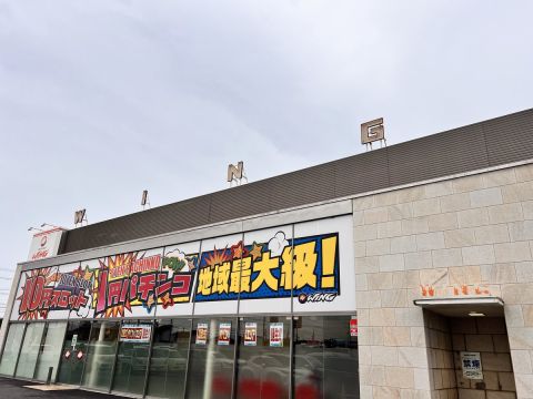 ウイング津店の取材写真1