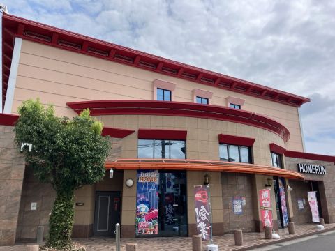 ホームラン平田店の取材写真1