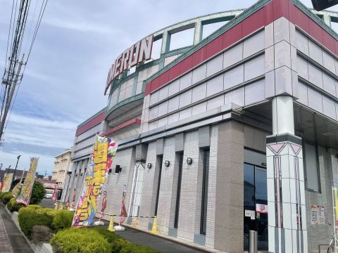 ホームラン白子店の取材写真1