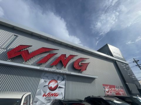 ウイング金場店の取材写真1