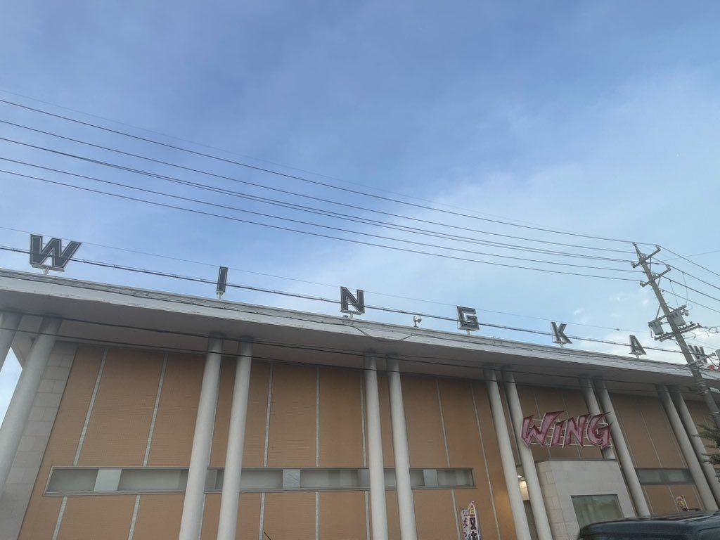 ウイング河芸店の取材写真1