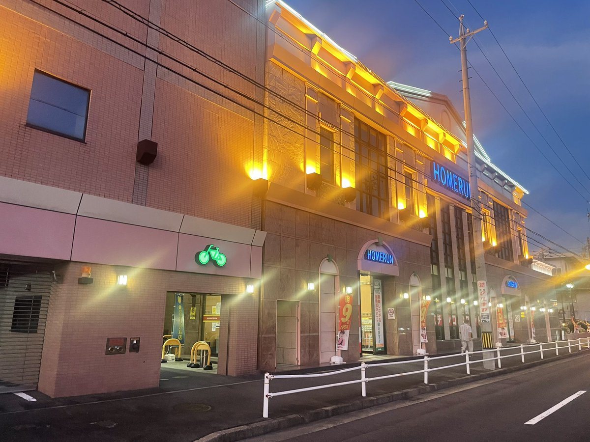 ホームラン津店の取材写真1