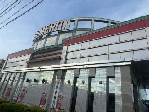 ホームラン白子店の取材写真1