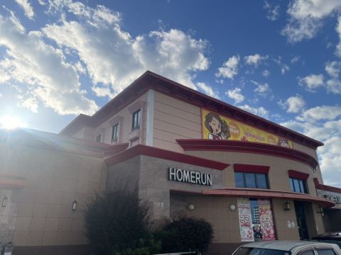 ホームラン平田店の取材写真1