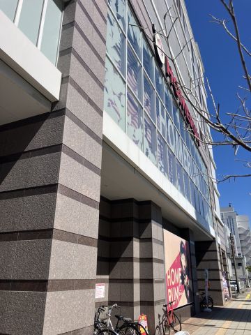 ホームラン桑名店の取材写真1