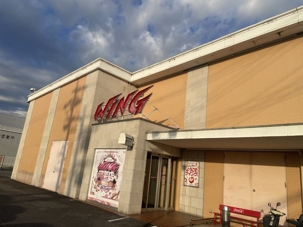 ウイング河芸店の取材写真1