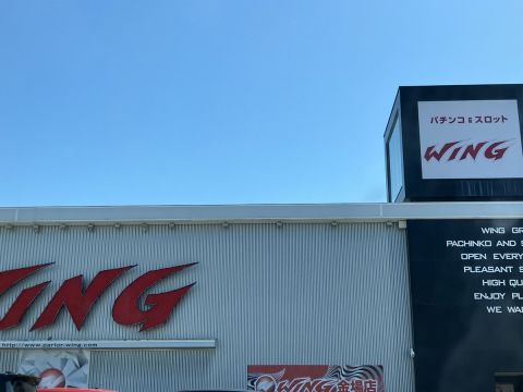 ウイング金場店の取材写真1