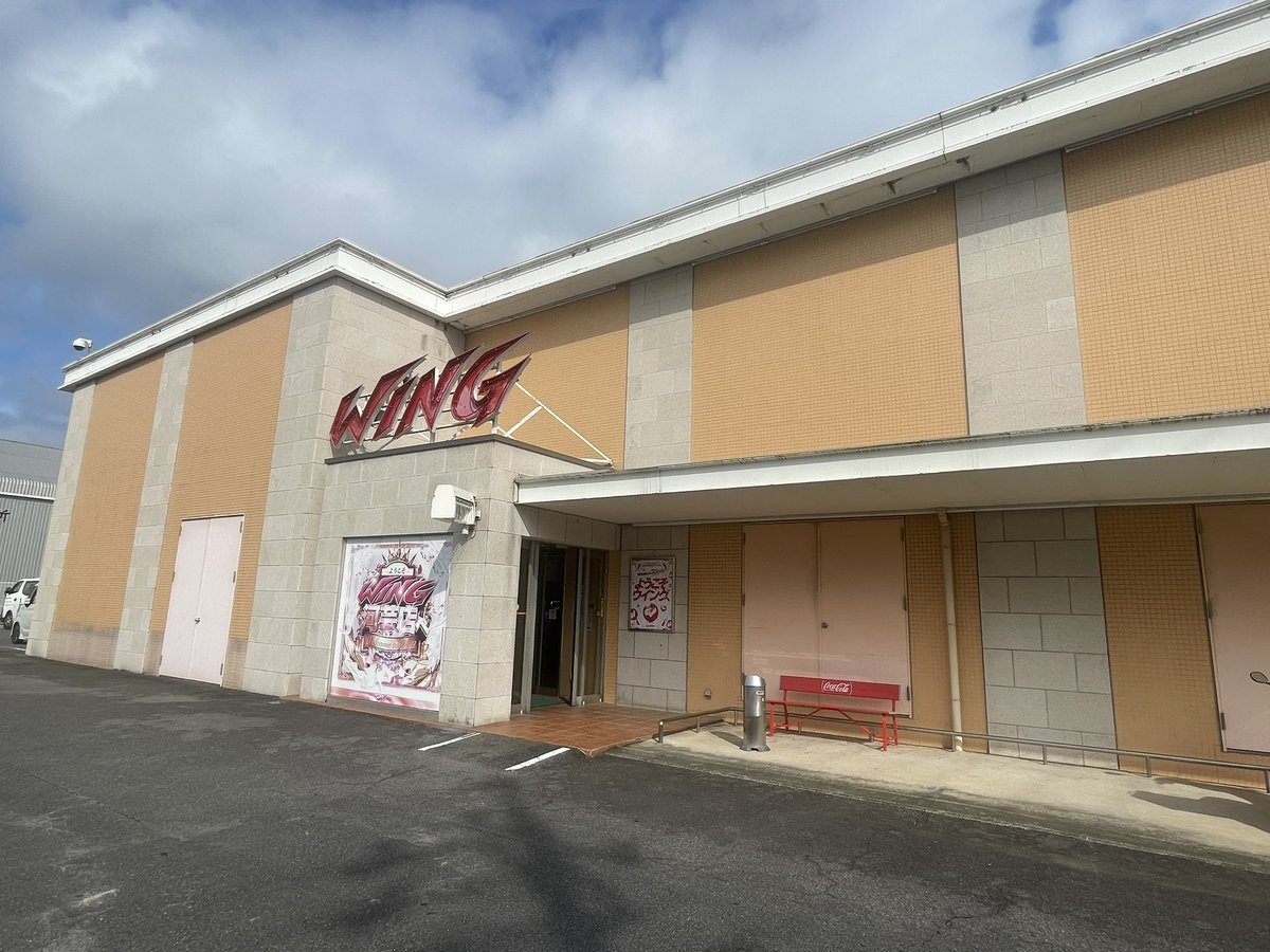 ウイング河芸店の取材写真1
