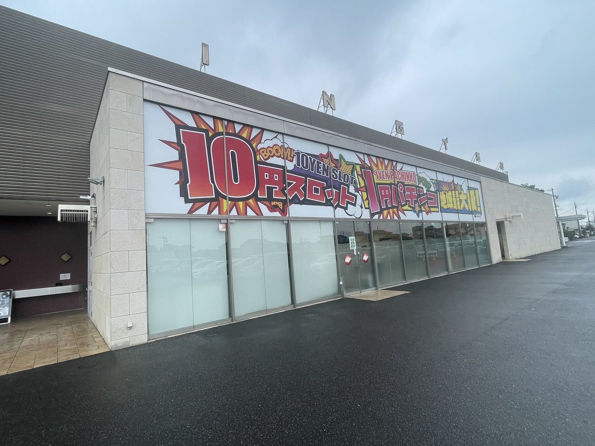 ウイング津店の取材写真1