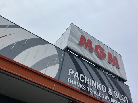 MGM四日市店の取材写真1