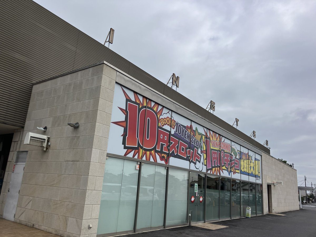 ウイング津店の取材写真1