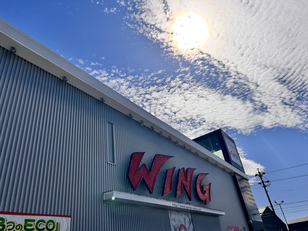 ウイング金場店の取材写真1