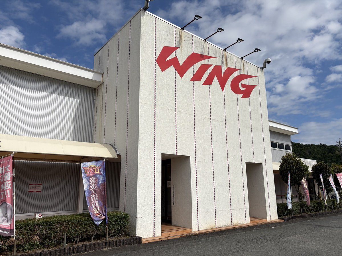 ウイング大台店の取材写真1